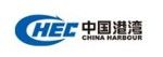 China Harbour (Singapore) Engineering Company Pte Ltd