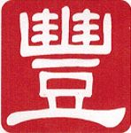 Cheong SS Engineering Pte Ltd