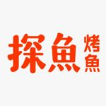 SKYLINE CATERING PTE.LTD