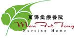 MAN FUT TONG NURSING HOME