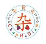 CHD @ SOON LEE PTE. LTD.