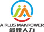 A Plus Manpower Services