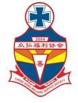 Cheng Hong Welfare Service Society