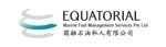 Equatorial Marine Fuel Management Services Pte Ltd