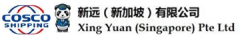 Xing Yuan (S) Pte Ltd
