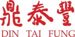 Din Tai Fung