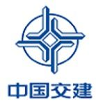 China Communications Construction Company Limited