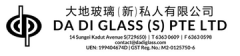 Da Di Glass (Singapore)