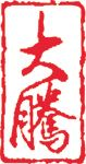 Tate Projects Pte. Ltd.