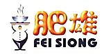 Fei Siong Food Management Pte. Ltd.