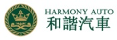 Harmony Auto