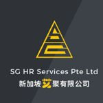 SG HR Services Pte Ltd