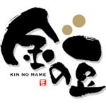 Exciting World Asia Pte. Ltd.