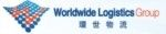 Worldwide Logistics Singapore Pte Ltd