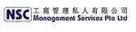 NSC Management Services Pte Ltd