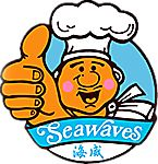 Seawaves Frozen Food Pte Ltd