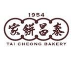 Tai Cheong Bakery