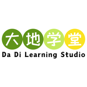 Da Di Learning Studio