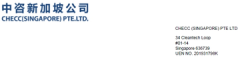 CHECC(Singapore) Pte. Ltd.