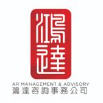 Audtrust Assurance PAC