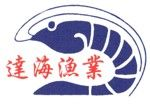 Grand Atlantic Fishery Pte Ltd