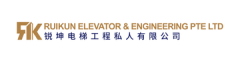 H P Elevator & Engineering