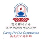 Metta Welfare Association
