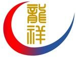 Longxiang Construction