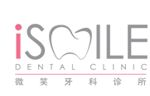iSmile Dental Clinic