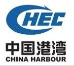 China Harbour Engineering Company