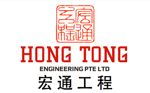 Hong Tong Engineering Pte Ltd