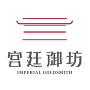 Jade J Jewellery Pte. Ltd.