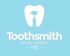 Toothsmith Dental Surgery