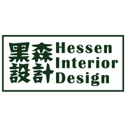 Hessen Interior Design Pte Ltd