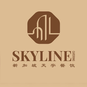 Skyline Catering Pte.Ltd