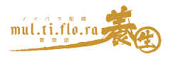 Multiflora TCM Spa
