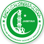 Muslim Missionary Society, Singapore, The