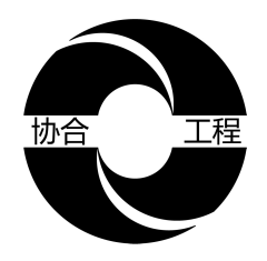 XIE HE ENGINEERING PTE. LTD.