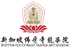 Buddha Tooth Relic Temple (Singapore)