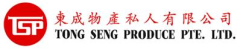 TONG SENG PRODUCE PTE LTD