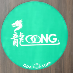 ZR DIM SUM PTE. LTD.